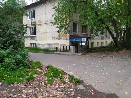 Ветеринарный петрозаводск