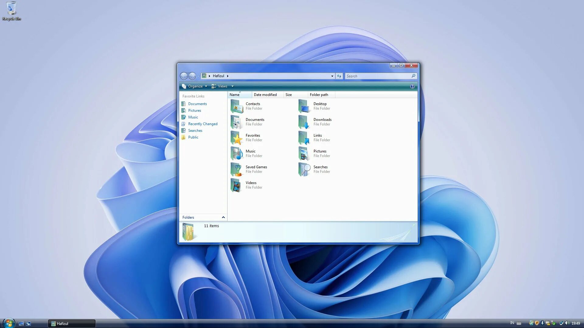 Проводник windows 7. Проводник windows 7