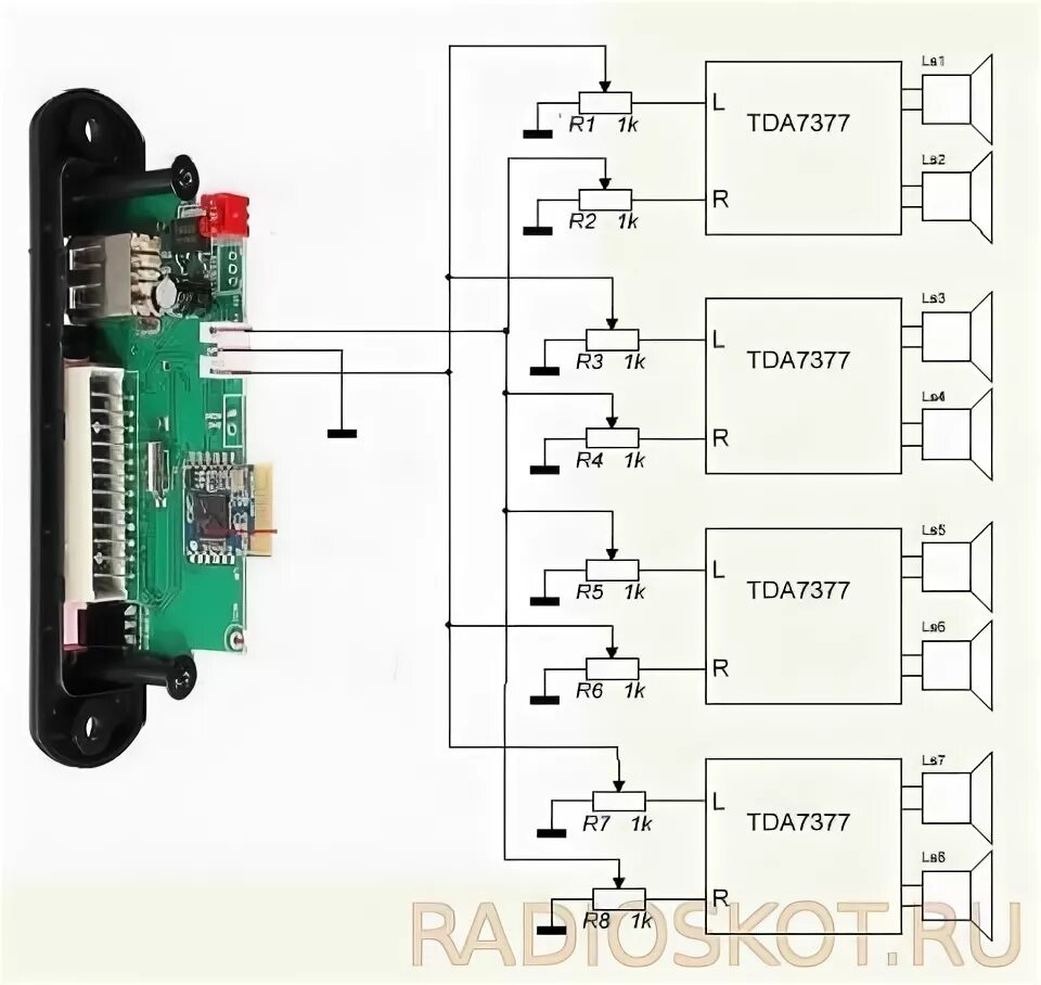 Tda7377 усилитель звука. Звуковая микросхема tda7377 аналоги. Tda7377 Datasheet. Усилитель на тда 7377. Nikki7377