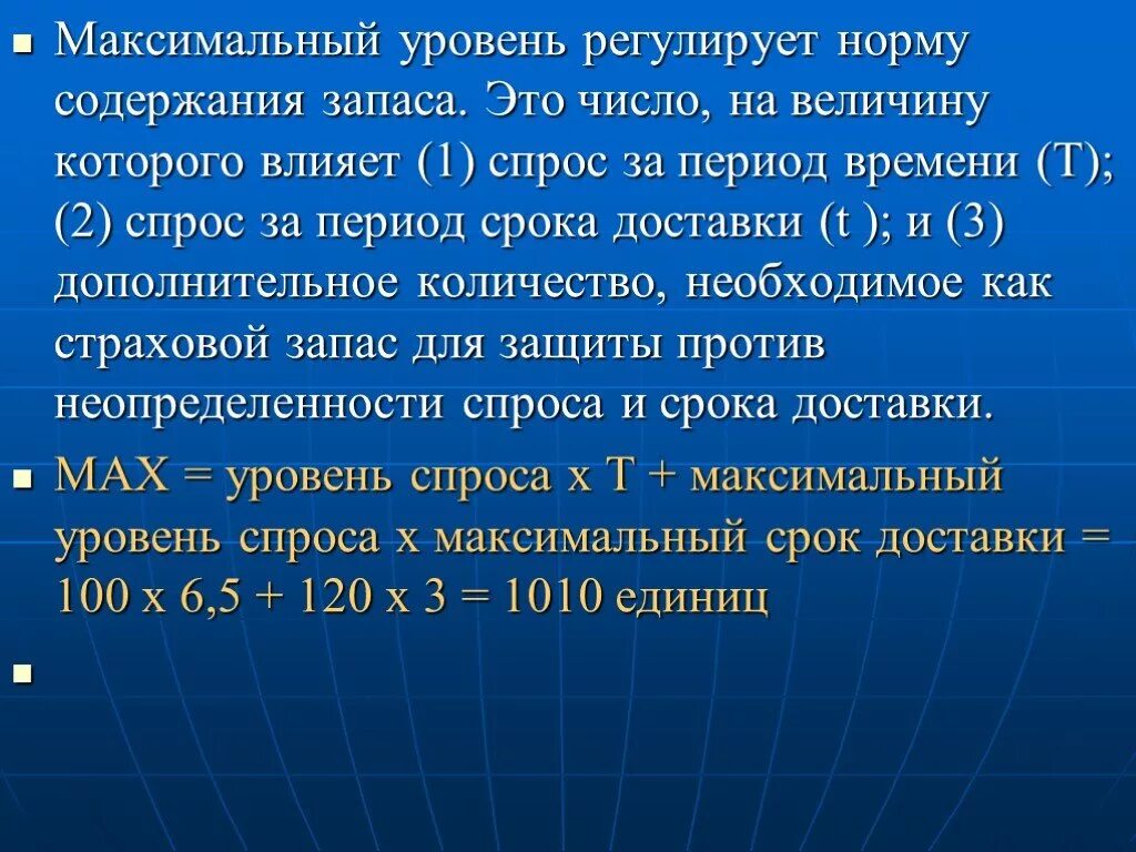 Регулировка степени. Регулировка уровня топлива в карбюраторе к126г. Регулировка степени. Окна пластиковые регулировка зимний режим самостоятельно схема. Уровень поплавка солекс 21083.