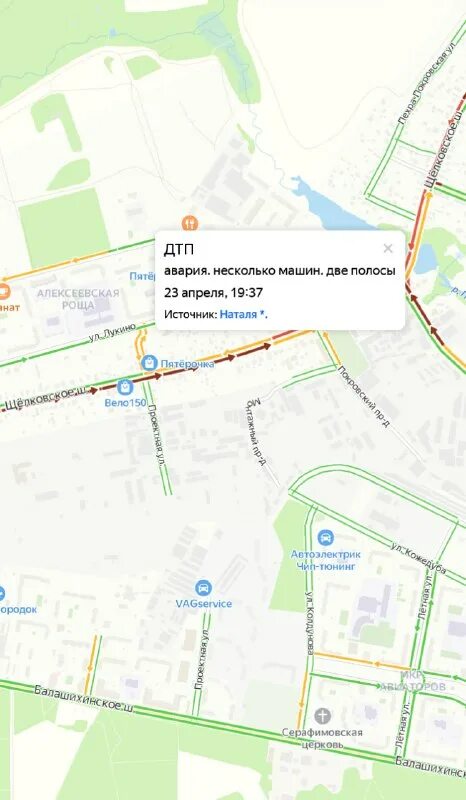 маз 107 066 москва. остановки до щелково. 396 маршрутка балашиха. парк патриотов воронеж карта. 396 щелковская балашиха.