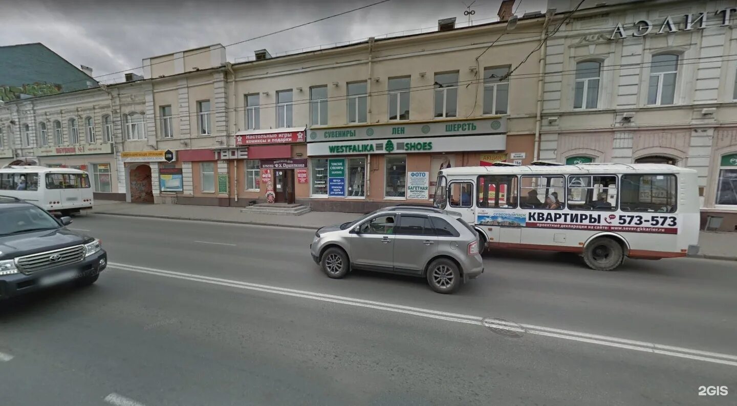 Мой дом - база многоквартирных домов Нижнего Новгорода - 1 дом с фото и планиров
