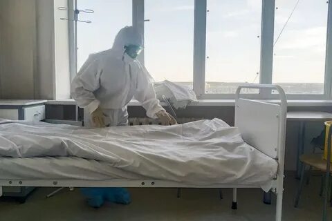 Больной скончался