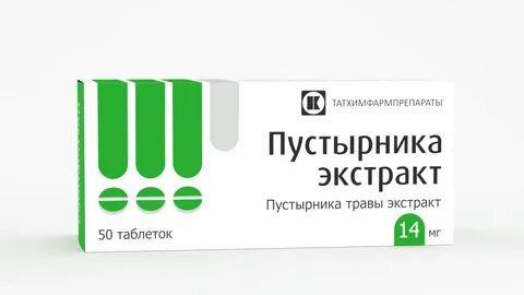 Кальцекс таблетки инструкция отзывы