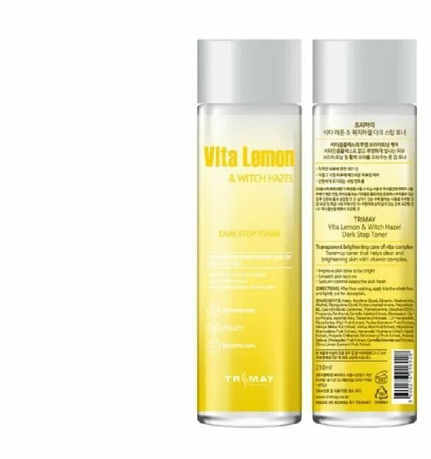 Anna lotan barbados facial toner. Dark stop. Знак стоп красный с черным. Dark stop. Тонер для сияния кожи с глутатионом trimay glutathione & witch hazel dark stop toner,210 мл.