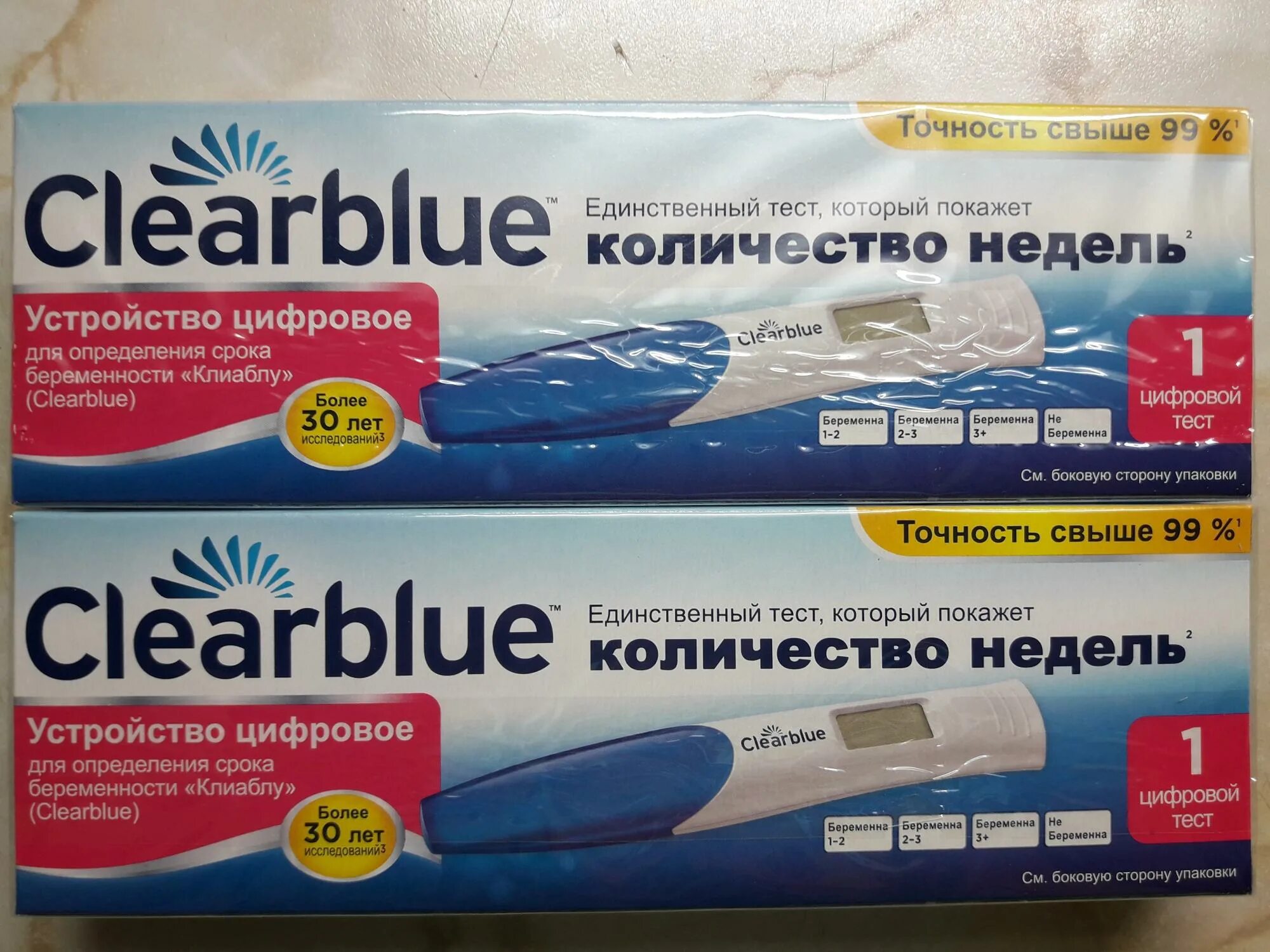 Тест clearblue купить