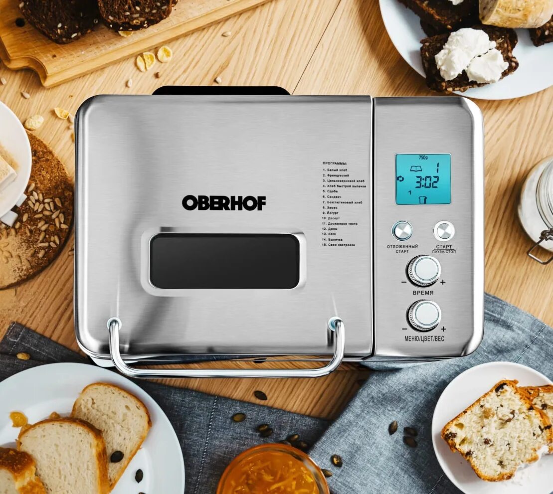 Oberhof broter f4 15 программ приготовления. Рецепты хлебопечки oberhof broter f4. Хлебопечь oberhof brother f4. Хлебопечка oberhof brother. Хлебопечь oberhof brother f4.