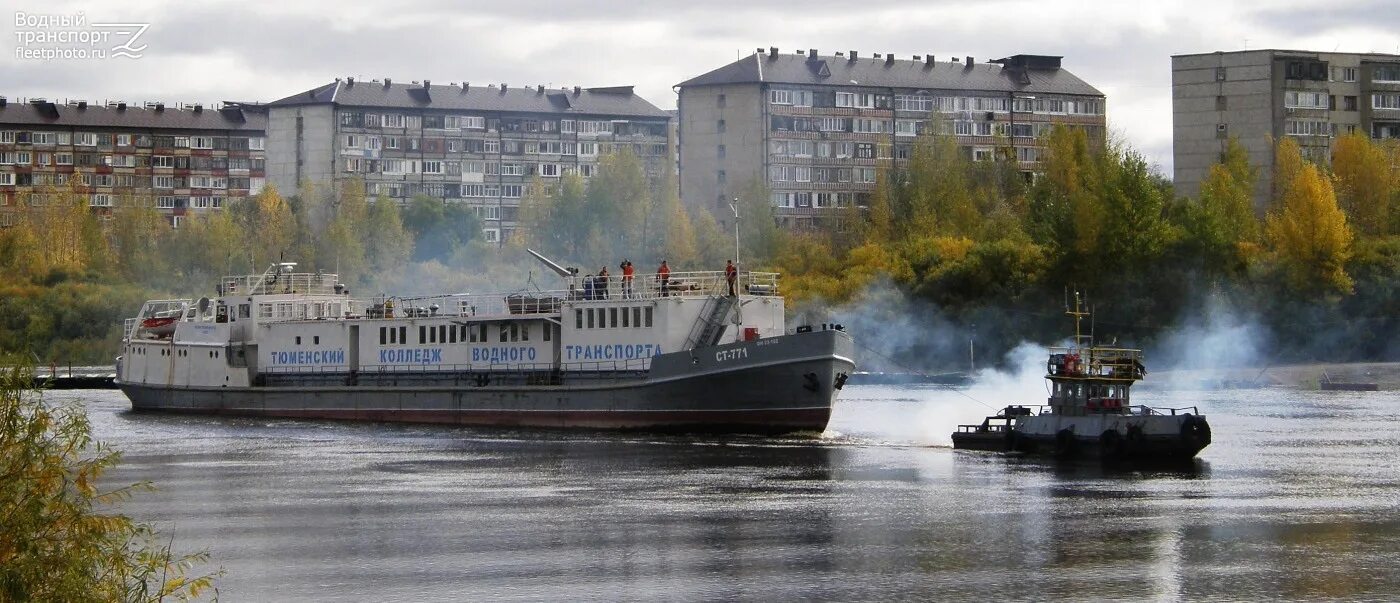 Сайт речной колледж. ТКВТ Тюменский колледж. Колледж водного транспорта Тюмень. Тюменский 5 теплоход. Теплоход Тобол Тюмень.