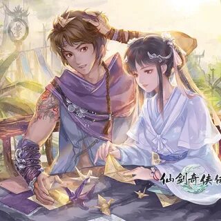 Sword and fairy 7