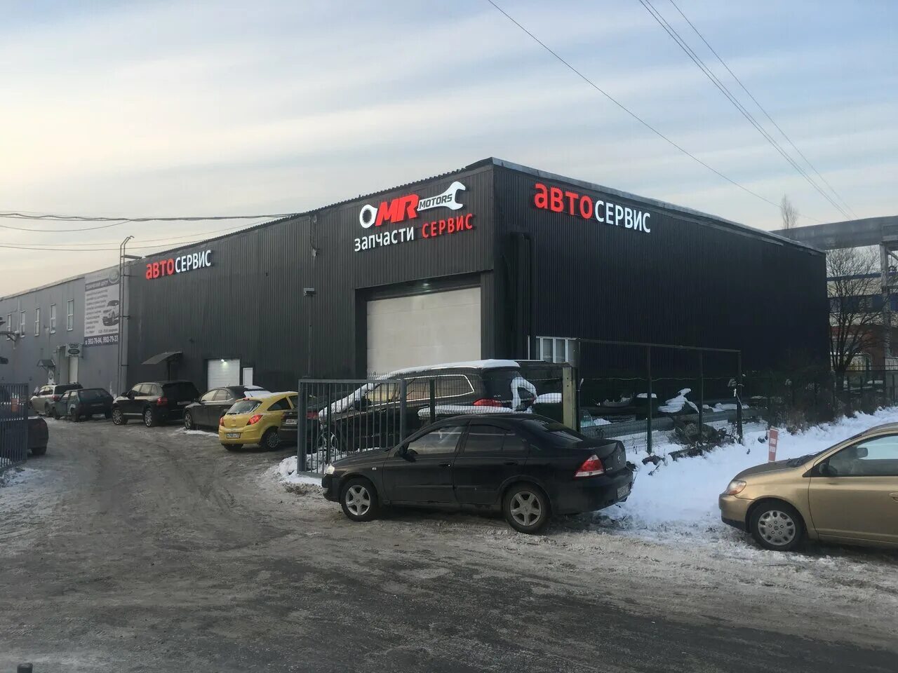 шинников 33а нижнекамск карта. грузавтосервис, санкт-петербург, мебельный проезд, 10. Factory 3 санкт-петербург. мебельная улица санкт-петербург стоянка. тц остров спб индустриальный.