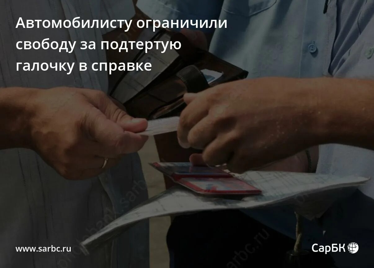 афоризмы про дисциплину. попытка ограничить свободу 11 букв. попытка ограничить свободу 11 букв. виды ограничения свободы. попытка ограничить свободу 11 букв.