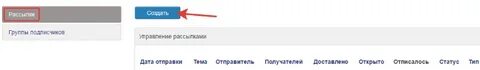 Сообщение удалено отправителем