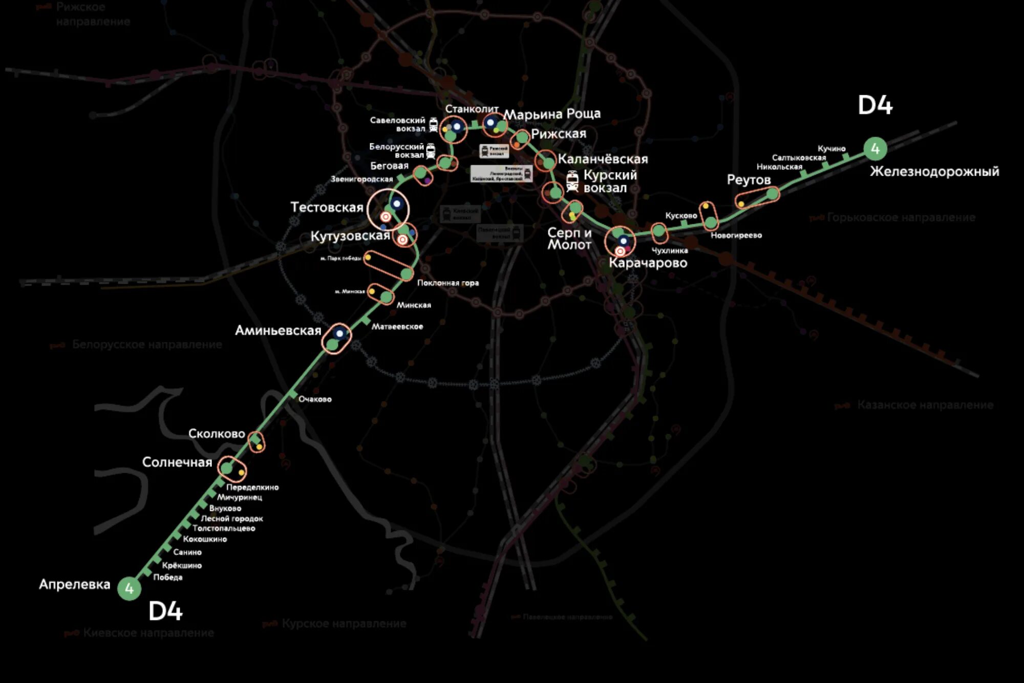 Станция Апрелевка МЦД. Схема МЦД-4 Апрелевка Железнодорожный. МЦД-4 Апрелевка Железнодорожный схема станций. МЦД Апрелевка Железнодорожный схема. Метро в балашихе 2024