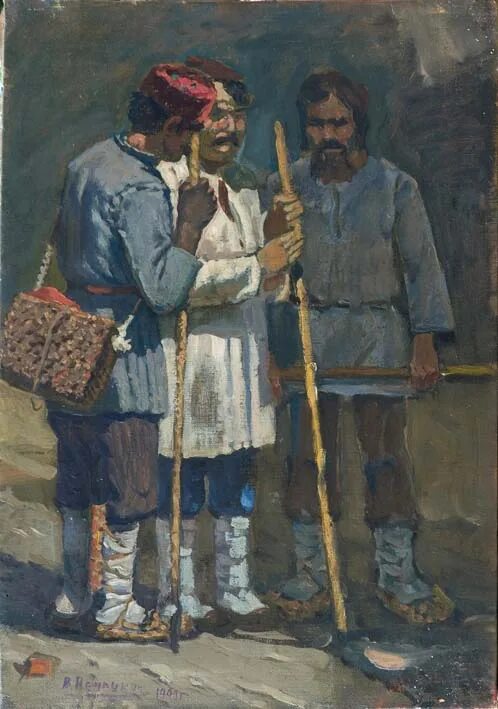 Титул крестьянин. Декрет об уничтожении сословий и гражданских чинов 1917. Белорусские крестьяне. Ханс себальд бехам,. Hans sebald beham художник.