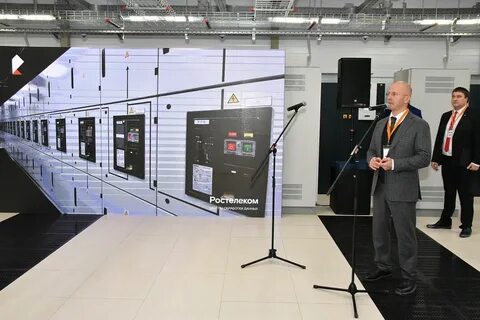 Сайт ростелекома екатеринбург