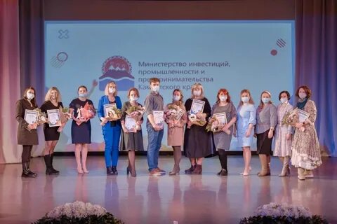 Победители регионального этапа конкурса