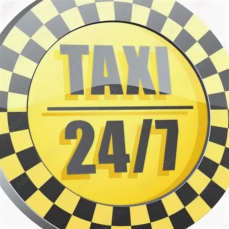 Купить аккаунт такси