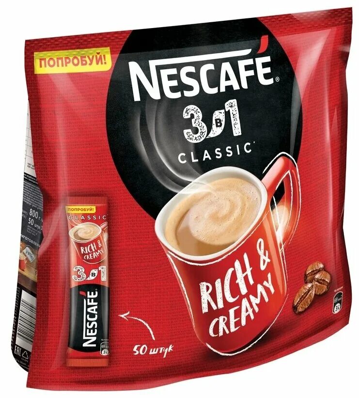 Нескафе 3в1 Классик. Кофе 3 в 1 Нескафе. Nescafe 3 in 1 Classic. Nescafe 3в1 Классик. Nescafe 3в1