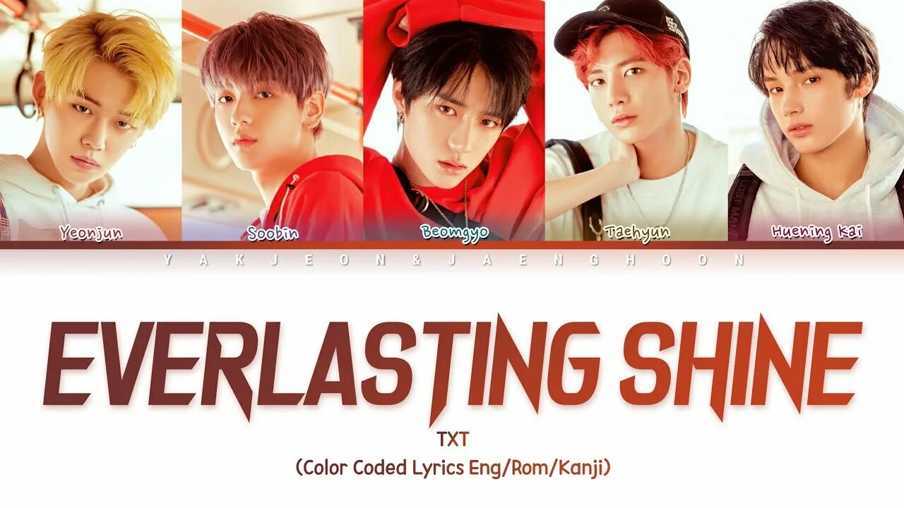 Txt Everlasting Shine. Txt Everlasting Shine обложка. Everlasting Shine tomorrow x together. Everlasting Shine tomorrow x together текст. Txt lyrics