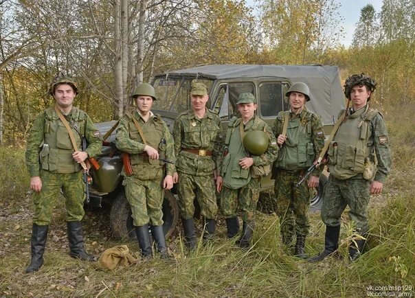 129 мсп. 129 мсп