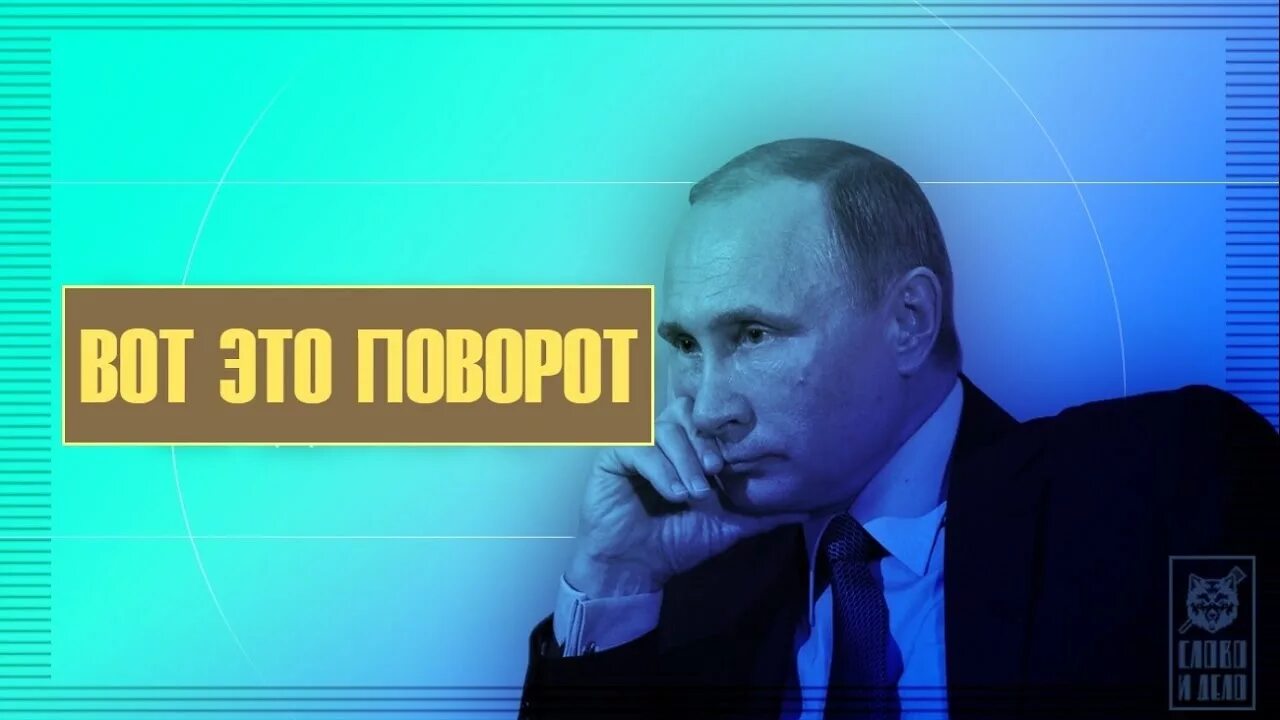 Ютуб про политики. Ютуб политика. политика на ютубе сегодня. видео политика.