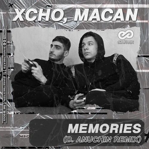 Xcho Memories. Memories Xcho Macan. Macan Xcho. Xcho певец. Меморис макан