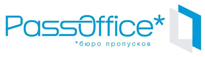 Турбо erp