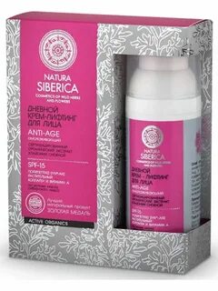 Омолаживающий дневной крем-лифтинг для лица Anti-Age Natura Siberica. 