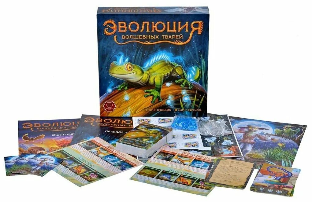 эволюция волшебных тварей игра. эволюция волшебных тварей. эволюция волшебных тварей игра. эволюция волшебных тварей игра.