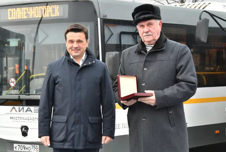 Начальник автобусного парка. Патп воскресенск. Директор патп 1 рыбинск. Начальник автобусного парка. Руководитель автопарка.
