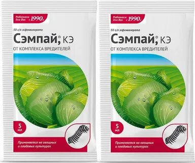 Средство от гусениц
