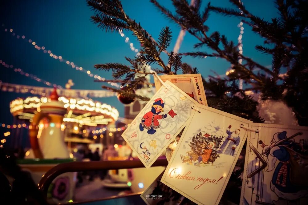 гулять под новый год. новый год семья. каток вечером. новогодний сборный корпоратив. гуляем новый год.