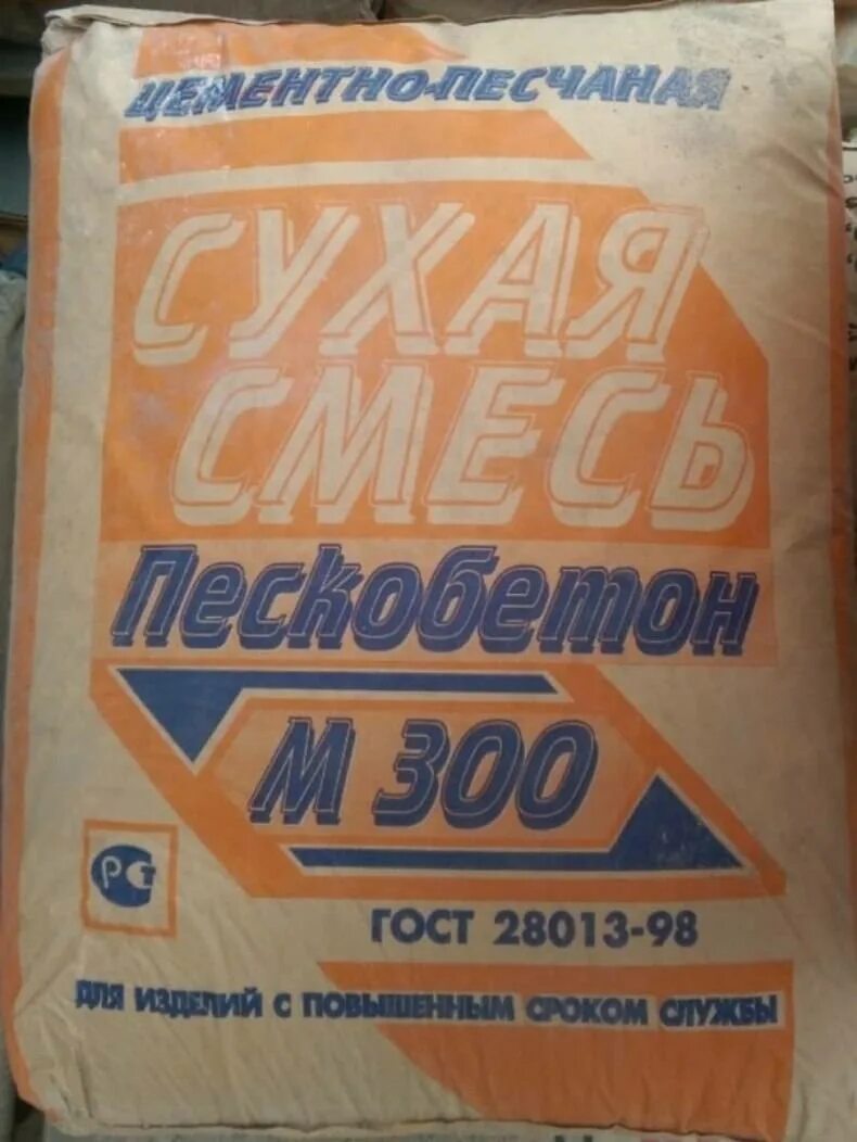 Пескобетон старатели м300. Пескобетон титан м300 40кг. Пескобетон дешево. Пескобетон титан м-300. Dauer м-300 пескобетон сухая.