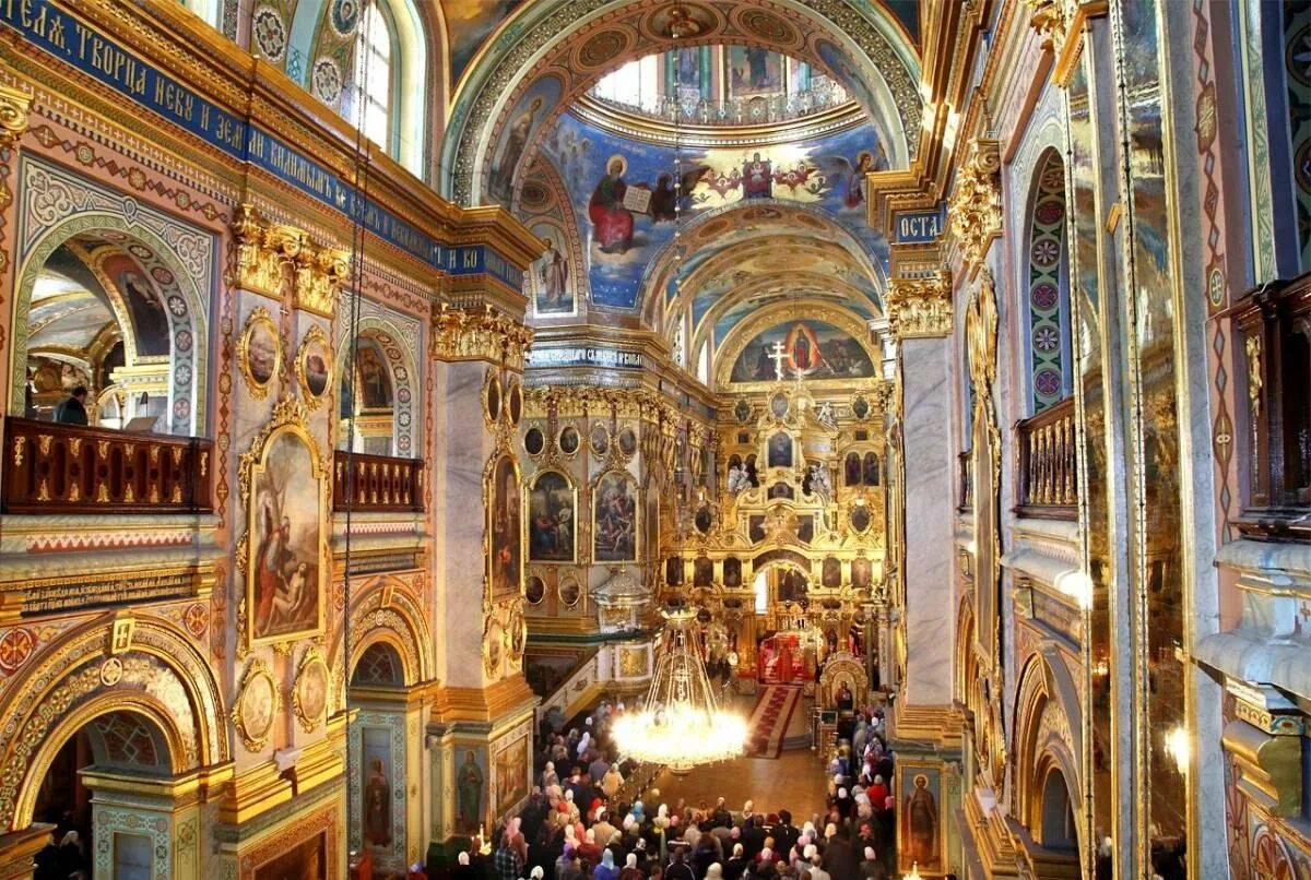 Успенский собор московского кремля внутри. Успенский собор московского кремля внутри. Успенский собор в москве внутри. Успенский собор московского кремля внутри. Москва кремль успенский собор внутри.