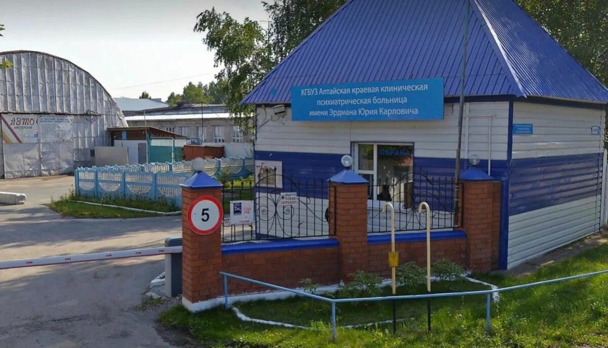 Районная больница, больница для взрослых, ул. Крыжановского, 72, Тайынша - Яндек