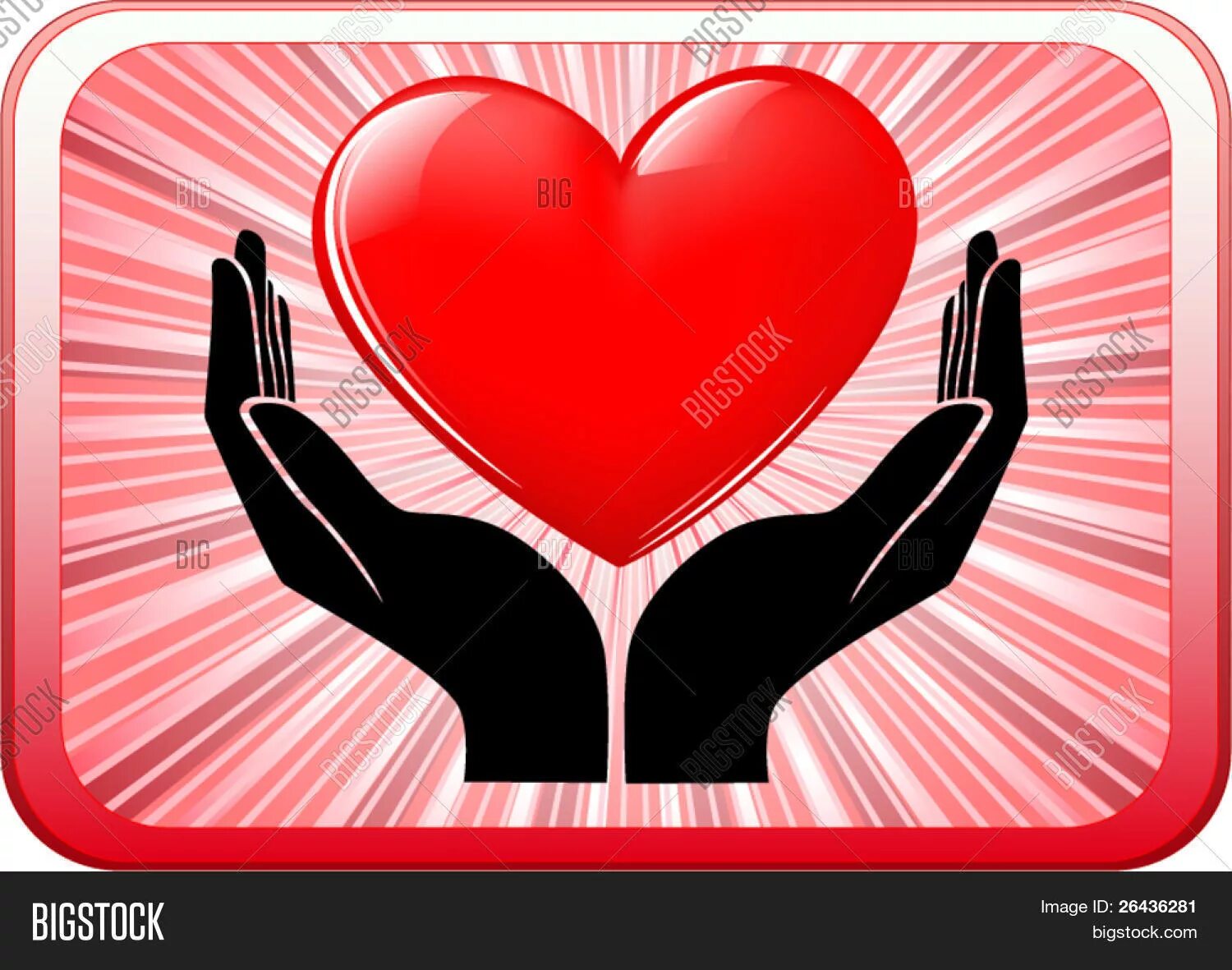 Ладошки держат сердце. Руки держат сердце. Плакат с сердечками. Сердце в ладонях.