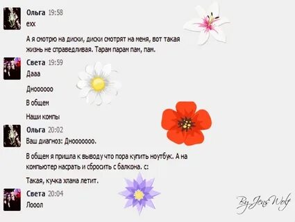 Песня улетел на луну пим пам пам