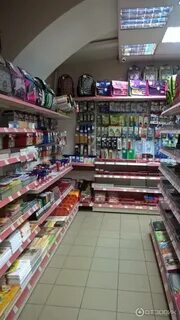 Мекка канцтовары