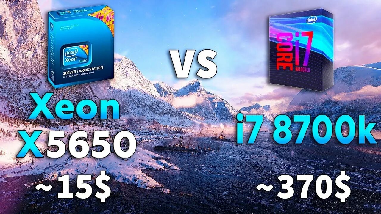 Xeon для игр 2024. Xeon x5650. X5650. X5650 vs e52640. Xeon x 5650 vs i5 3330.