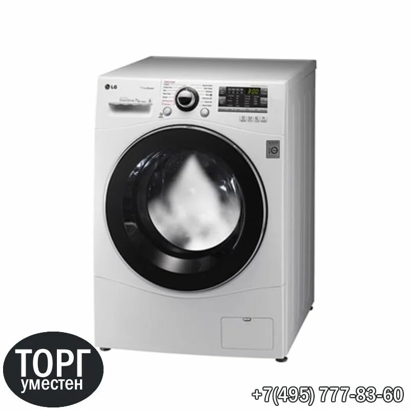 F12a8hds. Стиральная машина lg f-12a8hds. lg f12a8hds5. lg f266hds0. lg f12a8hds5 размеры.