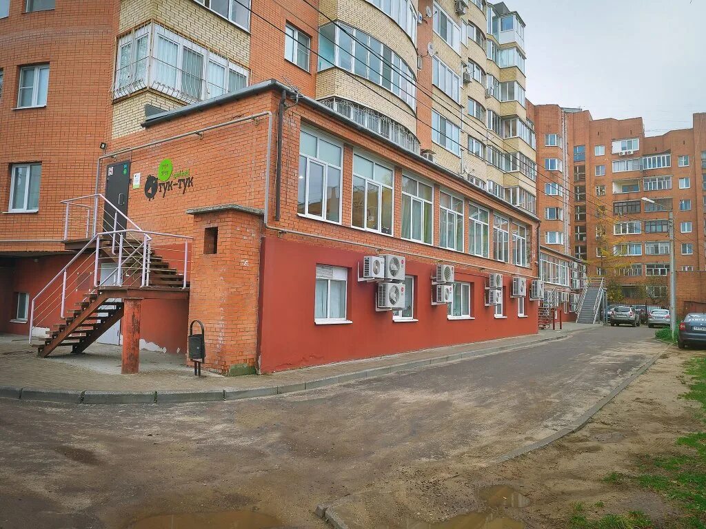 Хостел тук тук ярославль. Свободы 29 ярославль. Свободы, 29, ярославль фото. Альфа-банк, ярославль, улица свободы, 29. Свободы, 29, ярославль фото.