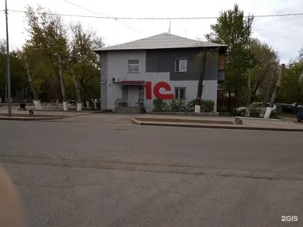 Индекс карагандинской