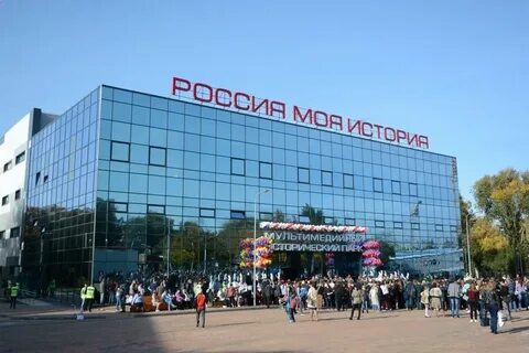 Мультимедиа ростов