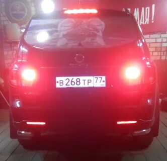 Лампочка стоп сигнала кайрон