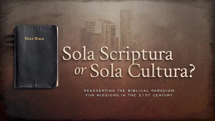 Sola scriptura. Скриптура. символ протестантизма sola scriptura. принты sola scriptura.