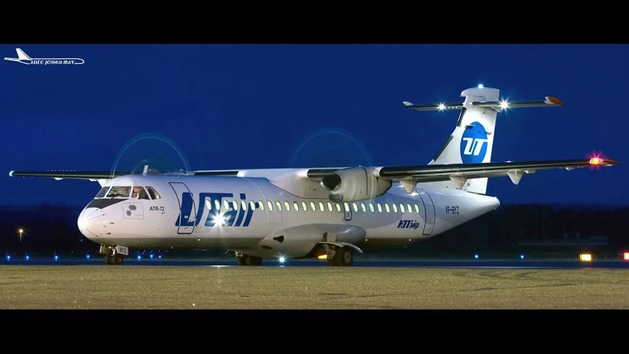 Атр игра. Atr atr 72 самолет. atr 72-500 самолет. атр 4272 ютэйр. atr 72 ютэйр.