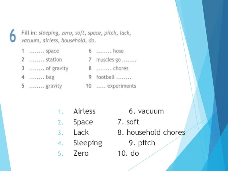 Спотлайт 9 класс 7 модуль. Spotlight 9 Module модуль 6. Spotlight 5 Module 7a презентация. Spotlight 9 Module 7 a презентация. Spotlight 7 Module 7.