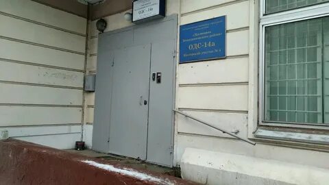 Жилищник 10