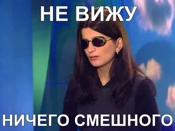 Мем про ничего. Мем про ничего