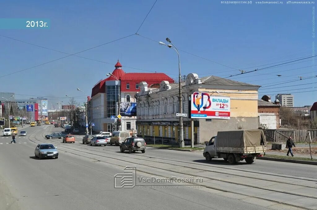 свердловская область нижний тагил улица циолковского 28 евросвет. мира 31 нижний тагил. светомания нижний тагил.